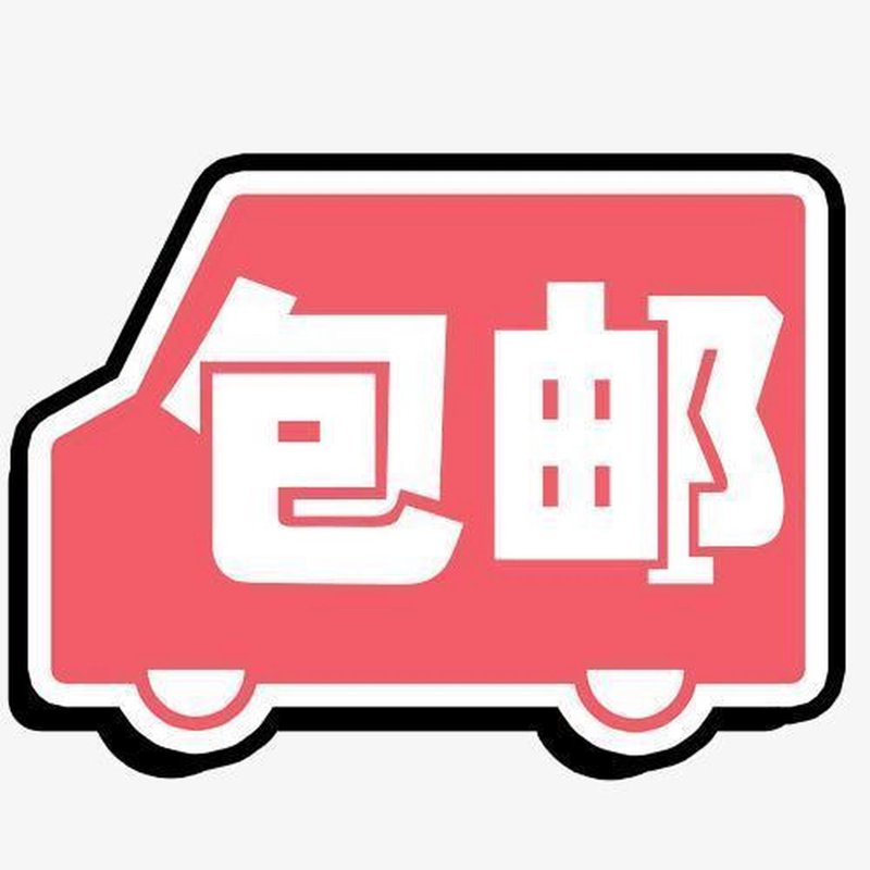 网上商城如何选择？轻松一指，购物无忧