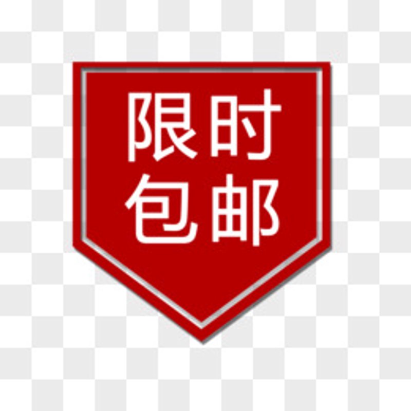 如何选择最佳的商城网站建设方案？