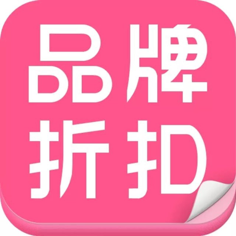 网上购物的那些坑，你真的了解吗？