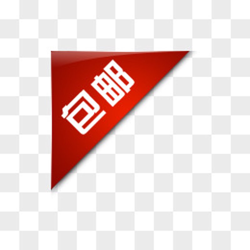在网上商城购物，轻松快捷成为现代消费趋势。但如何选择适合自己的电商平台呢？今天我们就来对比分析几个主流的网上商城，帮助你做出明智的选择。