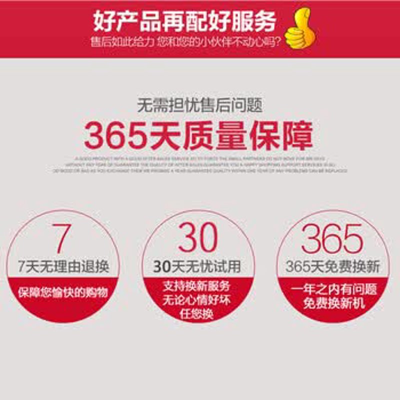 网上商城购物指南：如何挑选最适合自己的电商平台
