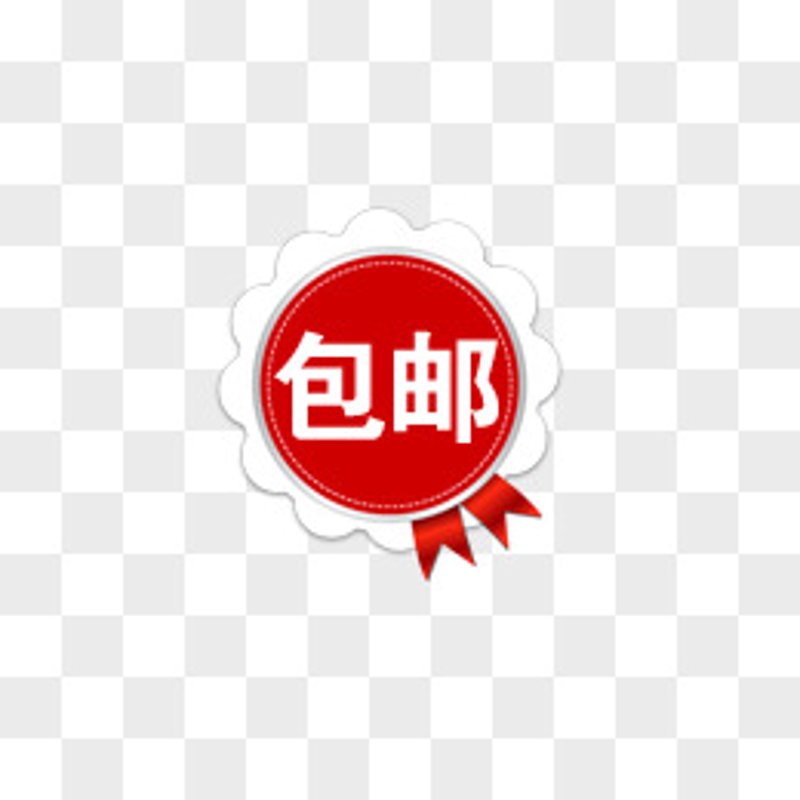 网上商城如何挑选？这些细节不容忽视！