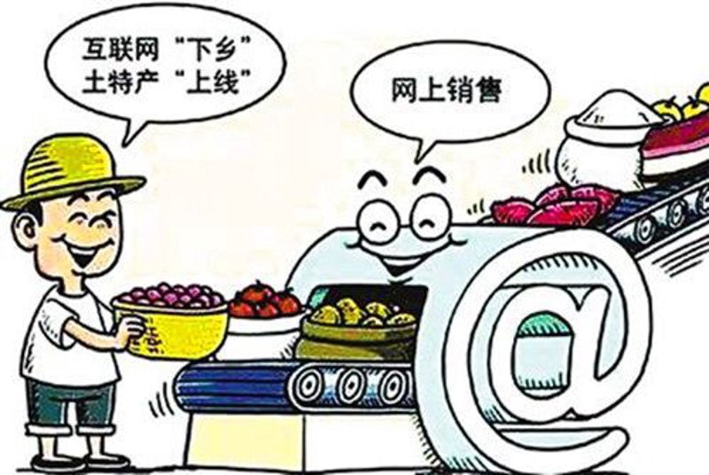 在网上购物：新手如何避开陷阱