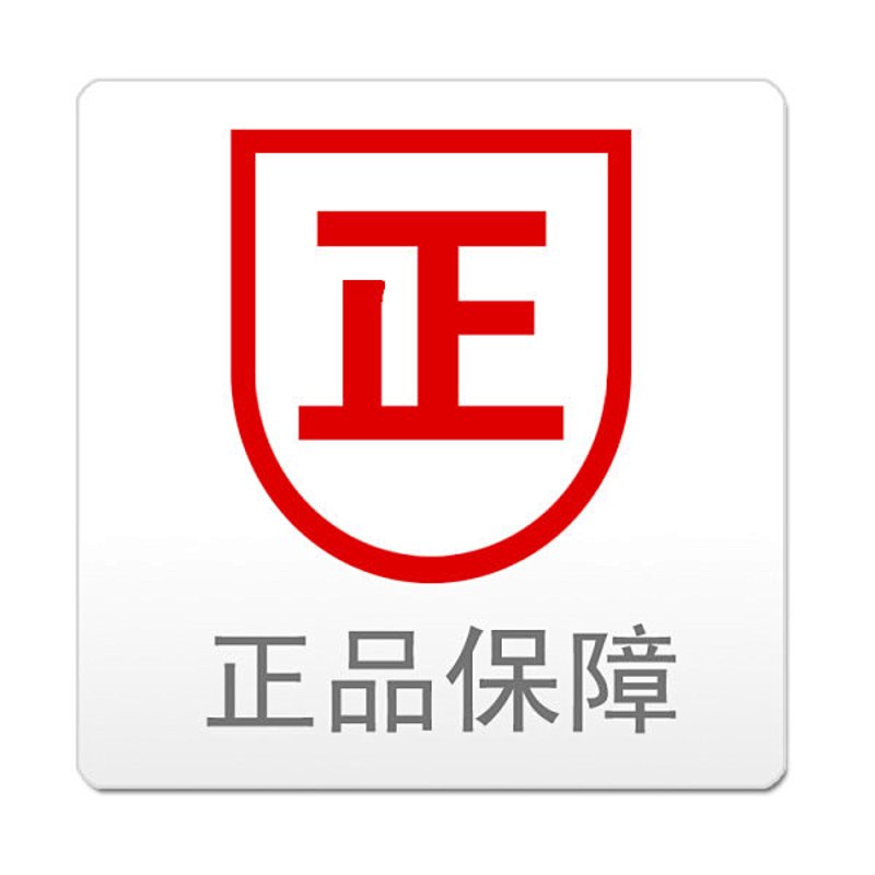 在线购物：传统与新兴平台的较量